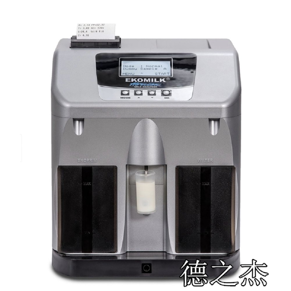 乳液自動體細胞計數(shù)器komilk Horizon ESSENTIAL