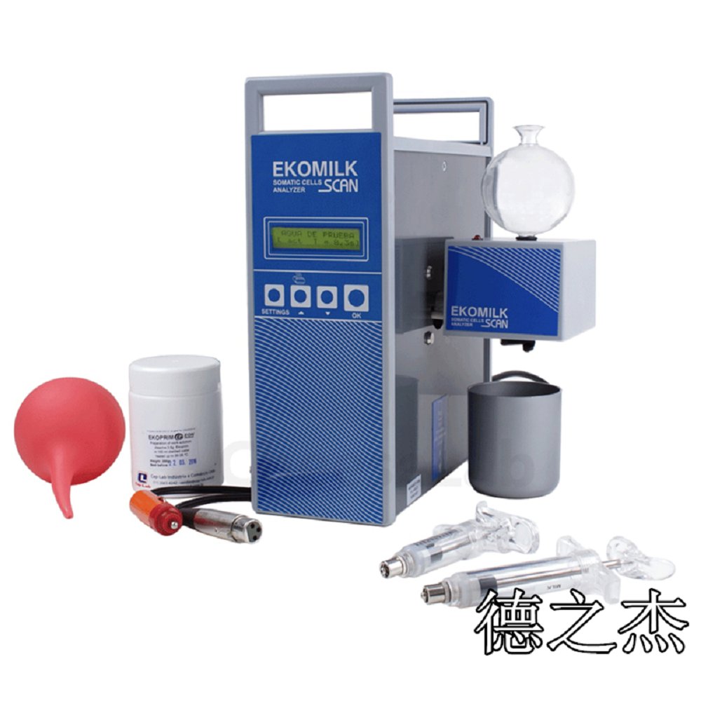 牛奶體細胞計數器Ekomilk Scan 1.png