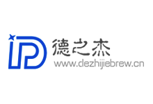 北京德之杰啤酒技術(shù)有限責任公司